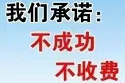 金额大小写不一致，建议优先使用大写表示