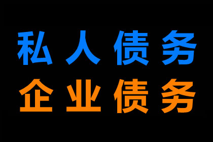 信用卡未启用会损害信用记录吗？